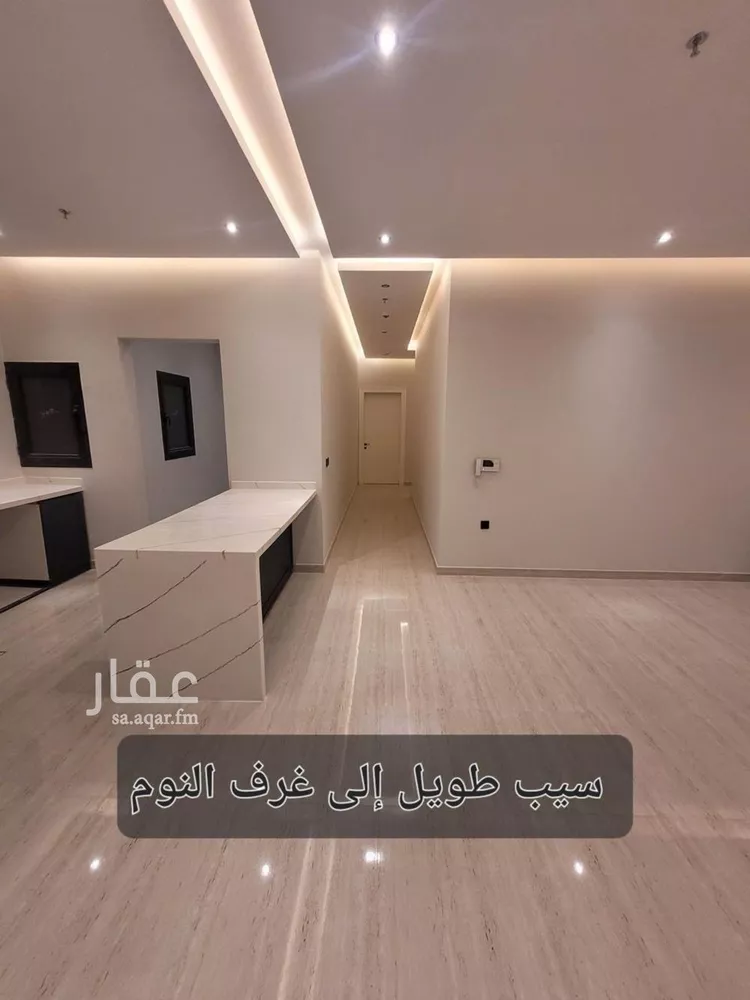 شقة للإيجار في شارع وادي العمارية, حي القادسية, مدينة الرياض, منطقة الرياض