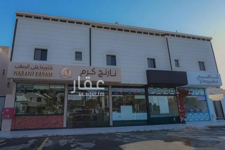 Commercial Office for Rent in Riyadh An Nadhim