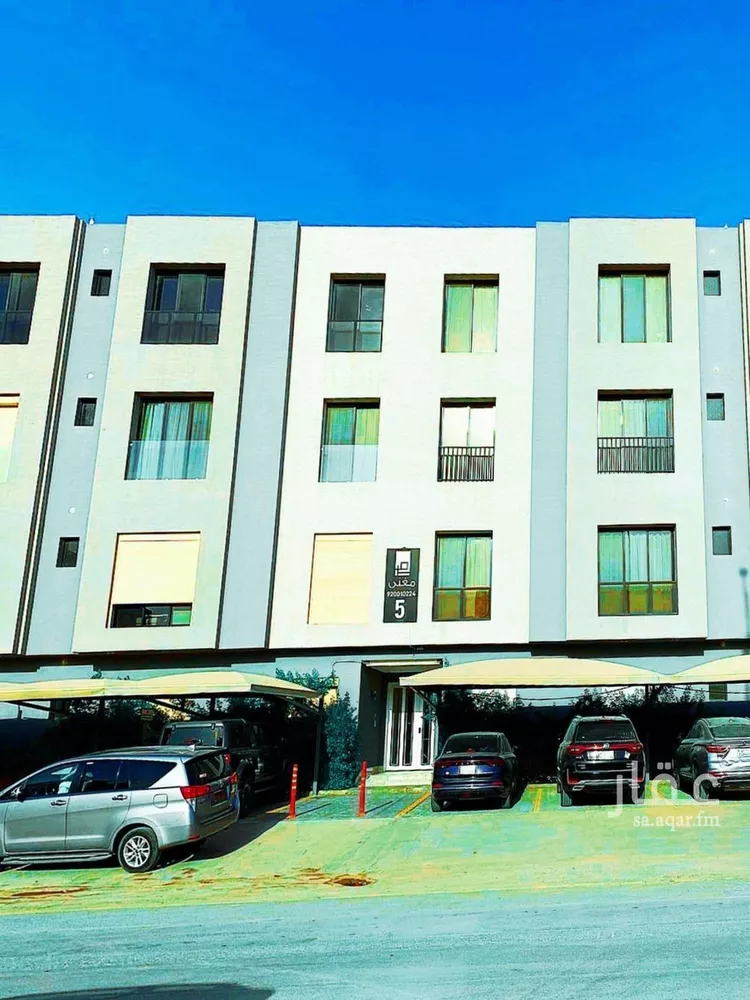 شقة للبيع في شارع  الاوزاعي, حي العارض, مدينة الرياض, منطقة الرياض