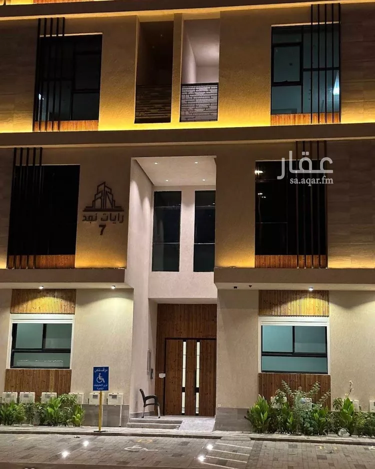 شقة للإيجار في شارع أبي الفضل بن الحسن, حي العارض, مدينة الرياض, منطقة الرياض صورة 2