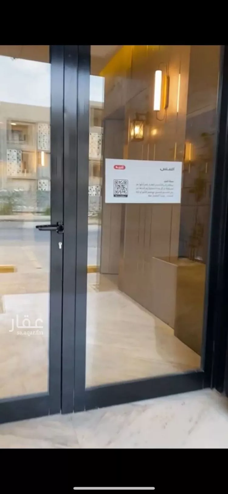 شقة للبيع في شارع رقم 298, حي المونسية, مدينة الرياض, منطقة الرياض 8