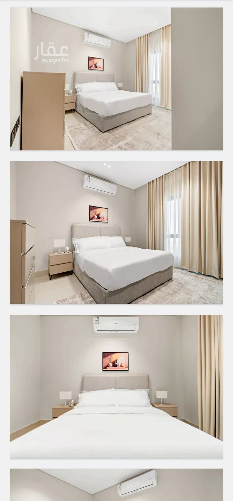 Apartment for Rent in Riyadh Ar Rimal صورة 4