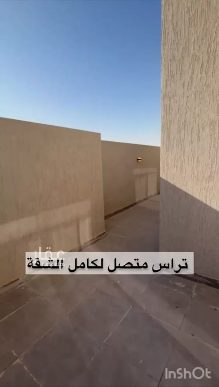 شقة للإيجار في شارع الجبل الأحمر, حي القادسية, مدينة الرياض, منطقة الرياض صورة 3