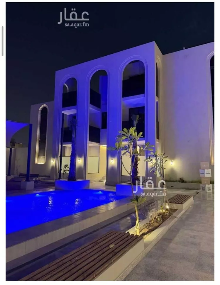 Apartment for Rent in Riyadh An Narjis