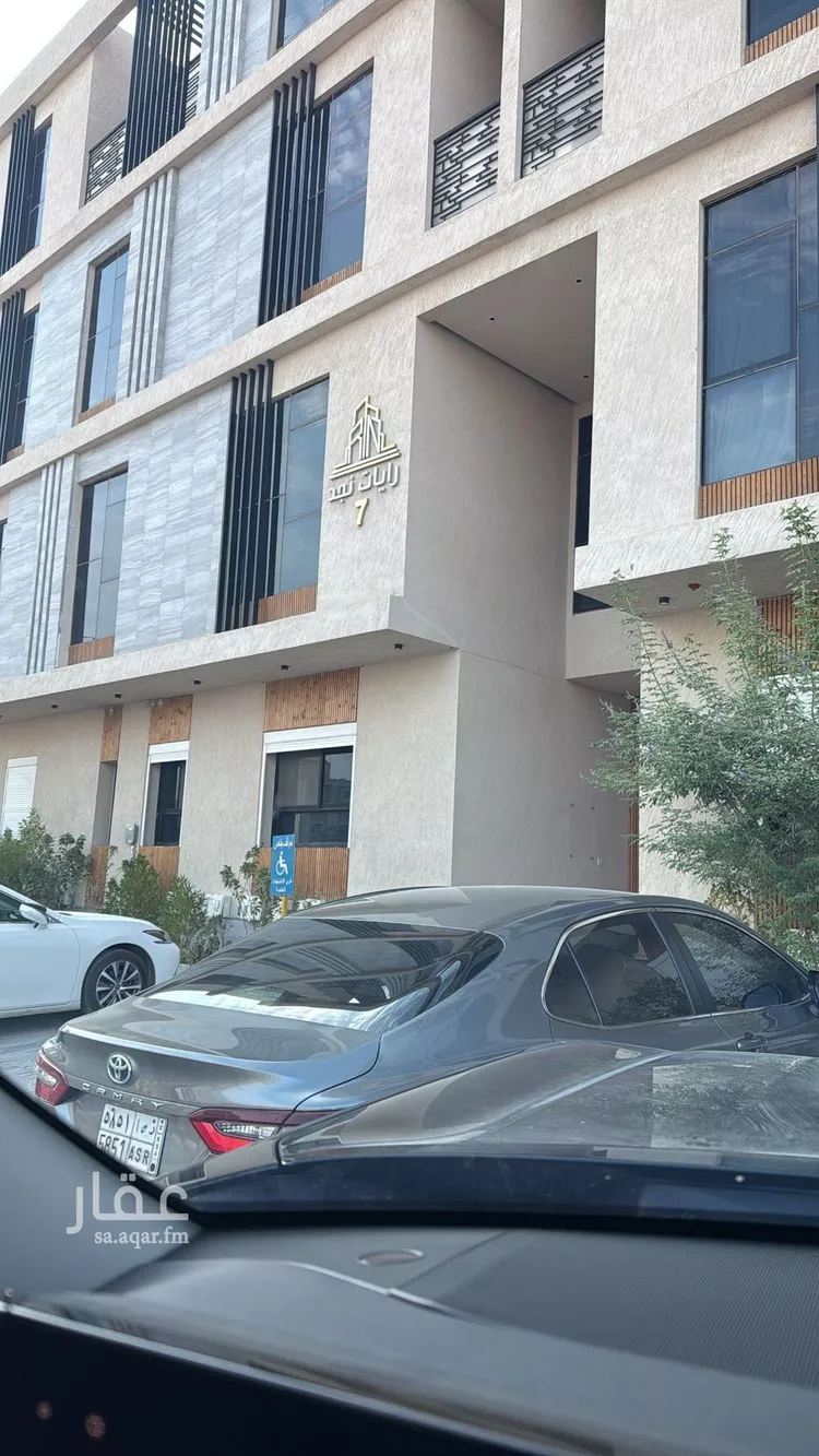 شقة للإيجار في شارع أبي الفضل بن الحسن, حي العارض, مدينة الرياض, منطقة الرياض صورة 5