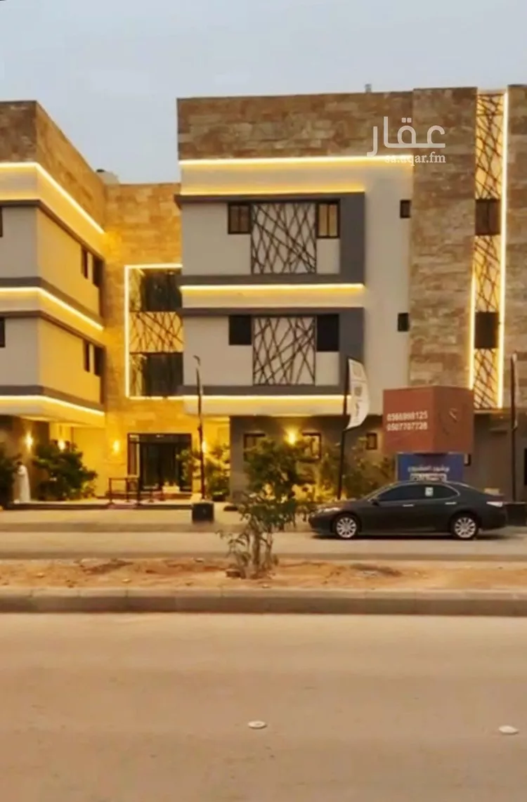 Apartment for Rent in Riyadh An Nasim Ash Sharqi