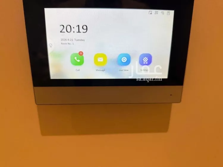 Apartment for Rent in Riyadh An Nahdah