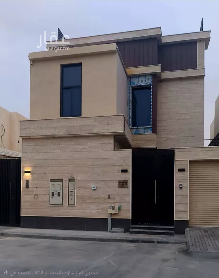 Apartment for Rent in Riyadh An Nahdah