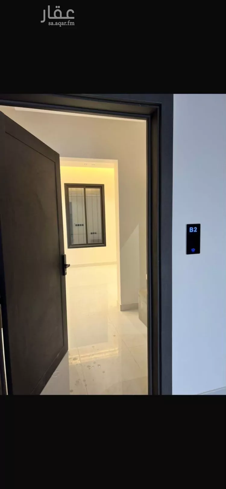 Apartment for Rent in Riyadh As Saadah صورة 4