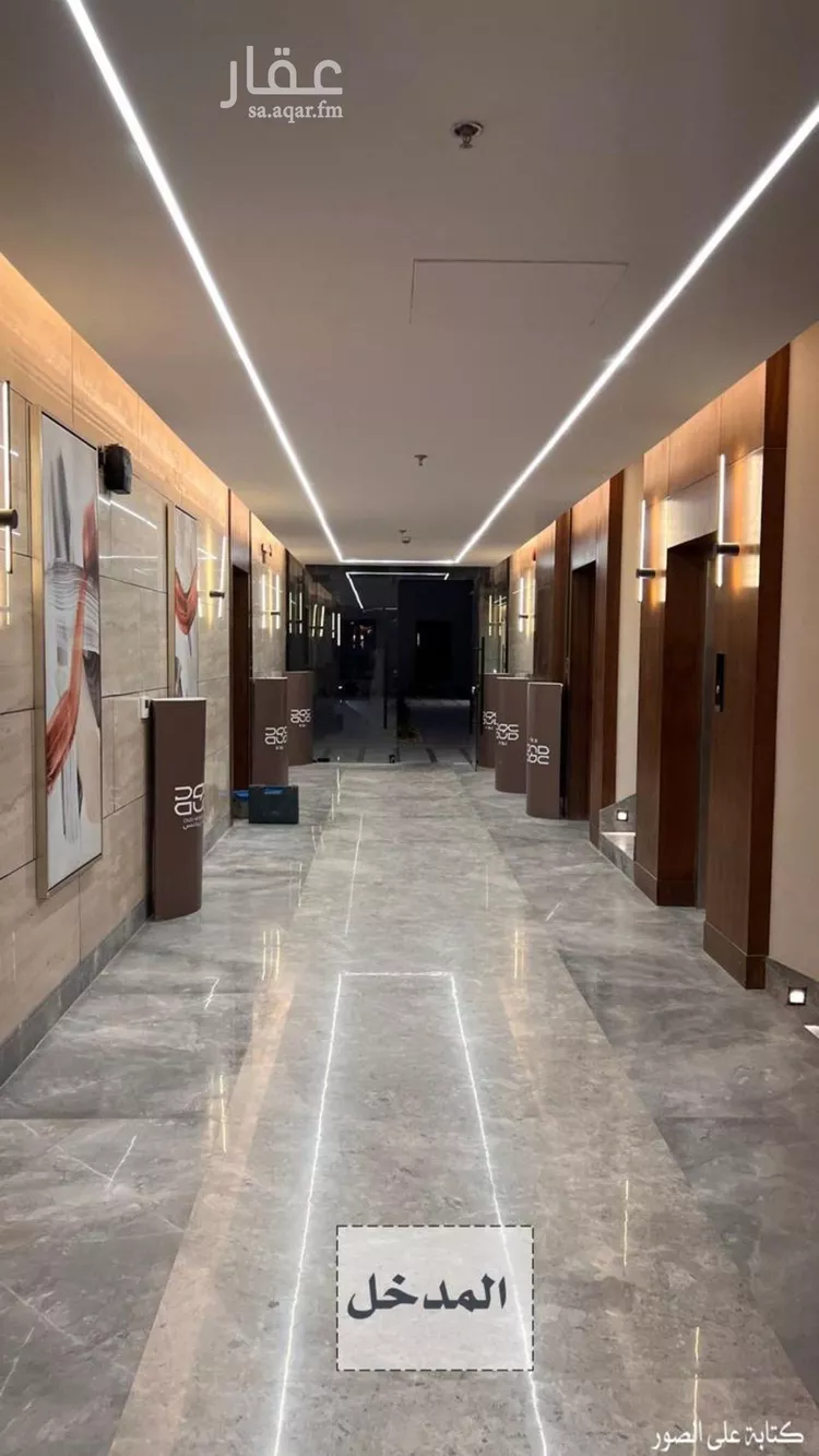 Apartment for Rent in Riyadh Al Arid