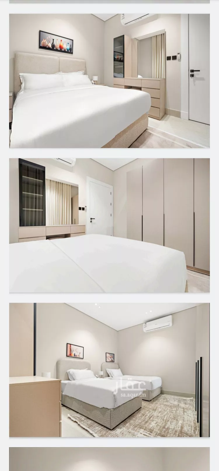 Apartment for Rent in Riyadh Ar Rimal صورة 5