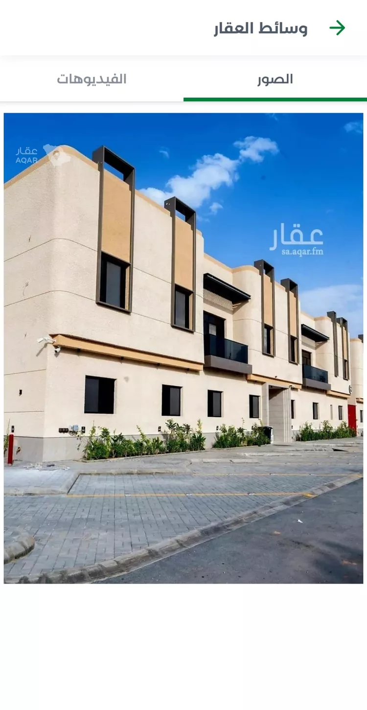شقة للإيجار في شارع سبأ, حي النسيم الشرقي, مدينة الرياض, منطقة الرياض