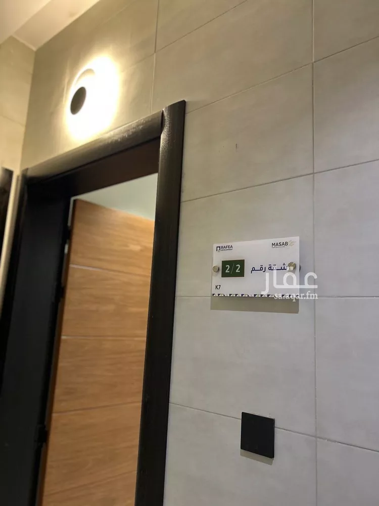 شقة للبيع في شارع ابي سعد الكرماني, حي الريان, مدينة جدة, منطقة مكة المكرمة