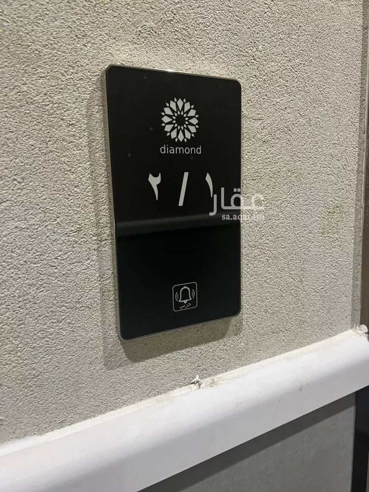 شقة للإيجار في شارع ابن أبي رمانة, حي الصواري, مدينة جدة, منطقة مكة المكرمة صورة 4