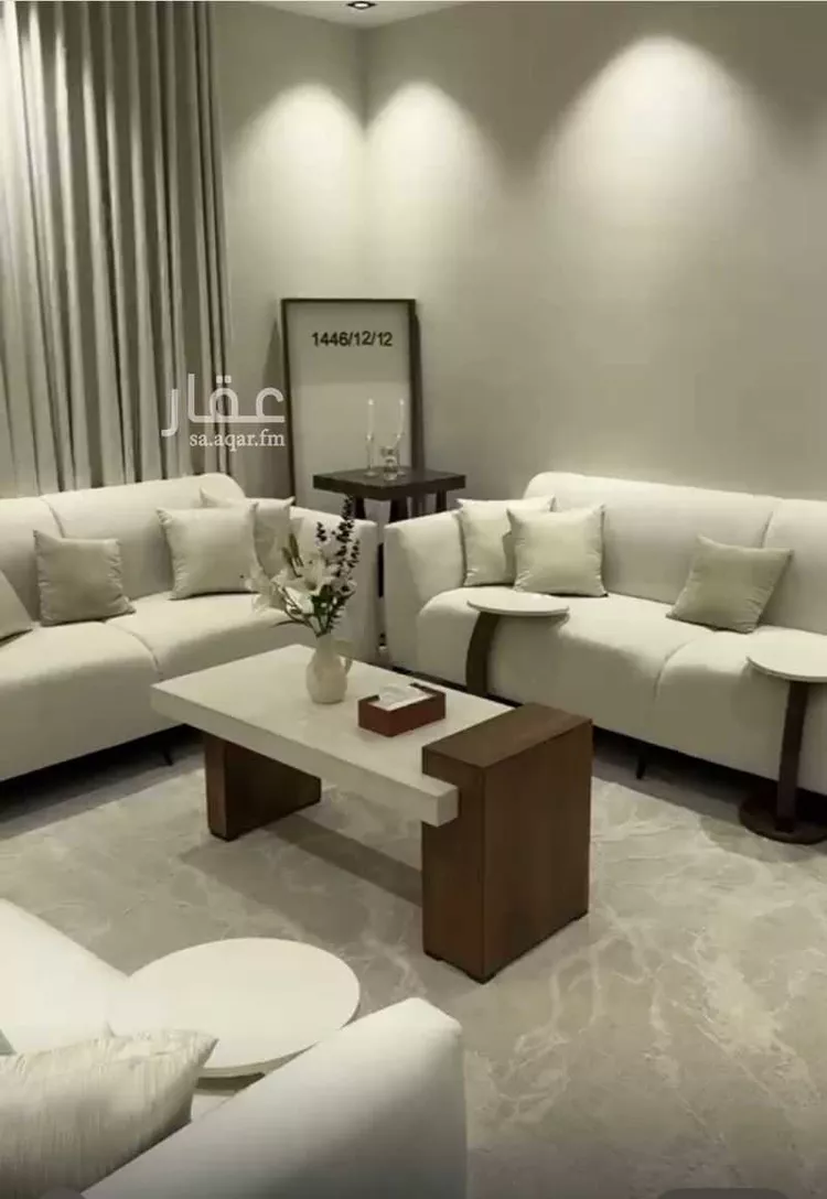Apartment for Sale in Jeddah Ar Rayan