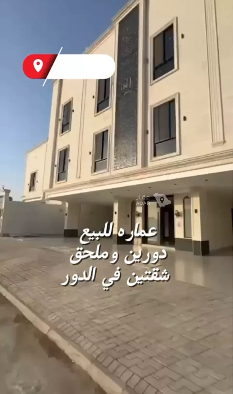عمارة للبيع في شارع الدكتور أحمد شاهد الطباع, حي الصالحية, مدينة جدة, منطقة مكة المكرمة 2