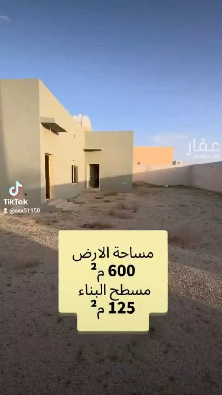 استراحة للبيع في حي الجامعة, مدينة البدائع, منطقة القصيم صورة 2