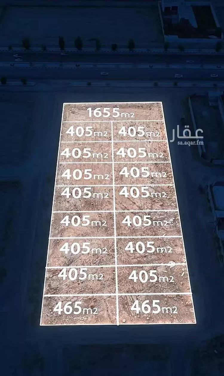 Land for Sale in Al Badayea Al Ulayya
