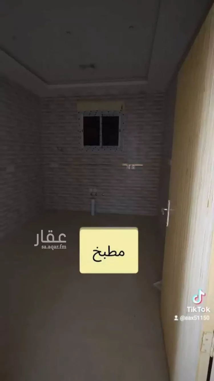 استراحة للبيع في حي الجامعة, مدينة البدائع, منطقة القصيم