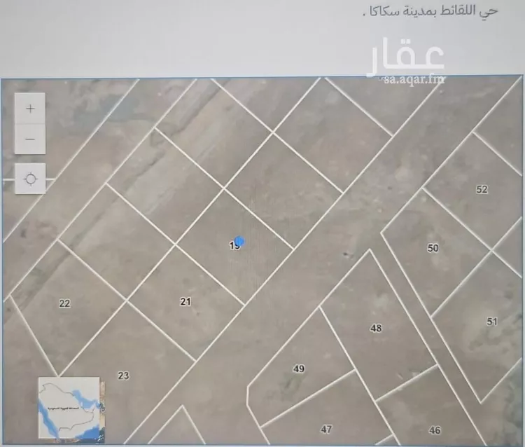 أرض للبيع في شارع لااعلم, حي الزهراء, مدينة سكاكا, منطقة الجوف صورة 4