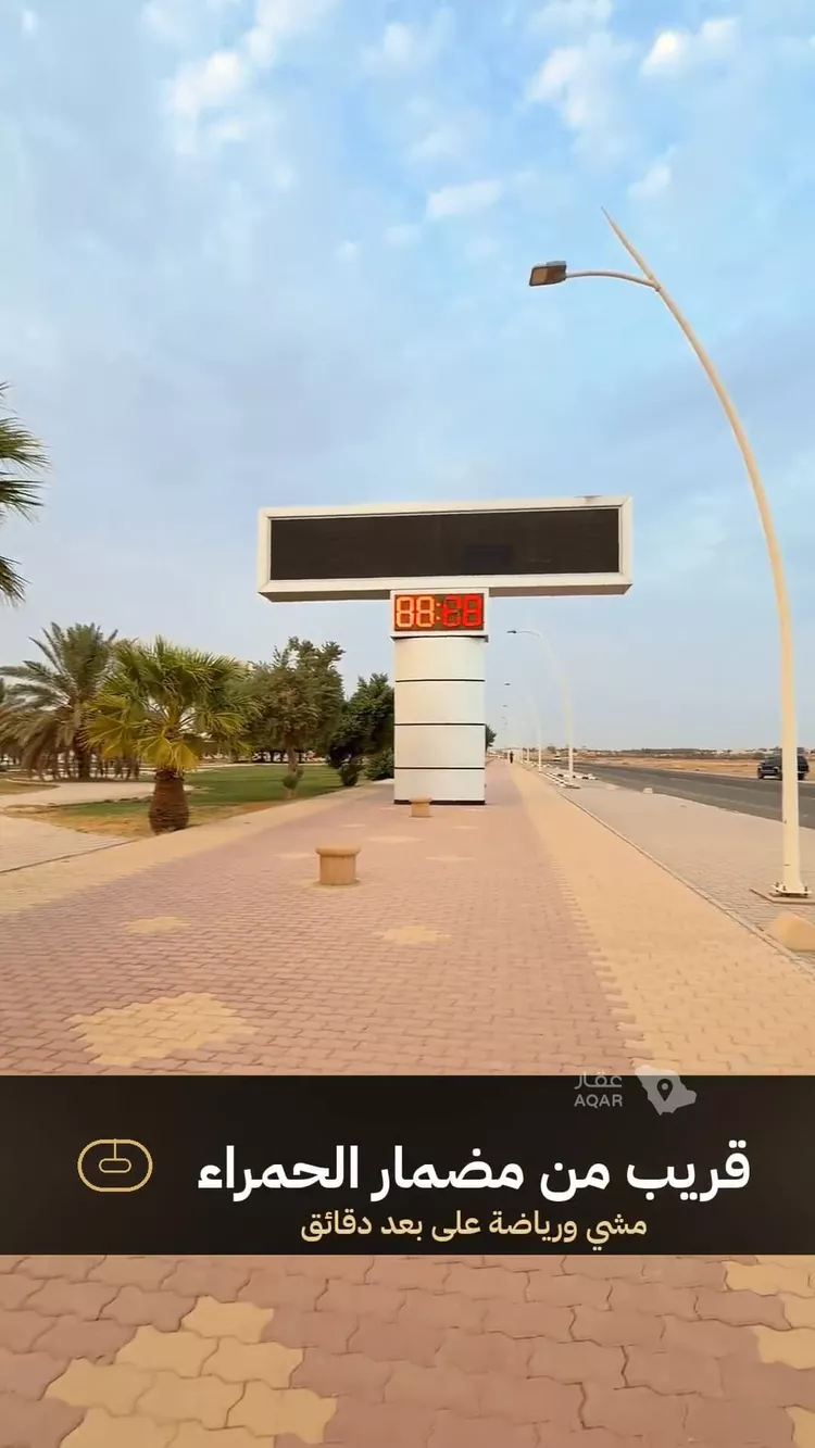 Land for Sale in Al Badayea Qurtubah 6