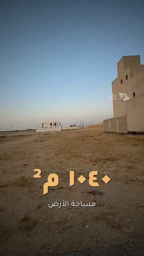 Land for Sale in Al Badayea Qurtubah صورة 2