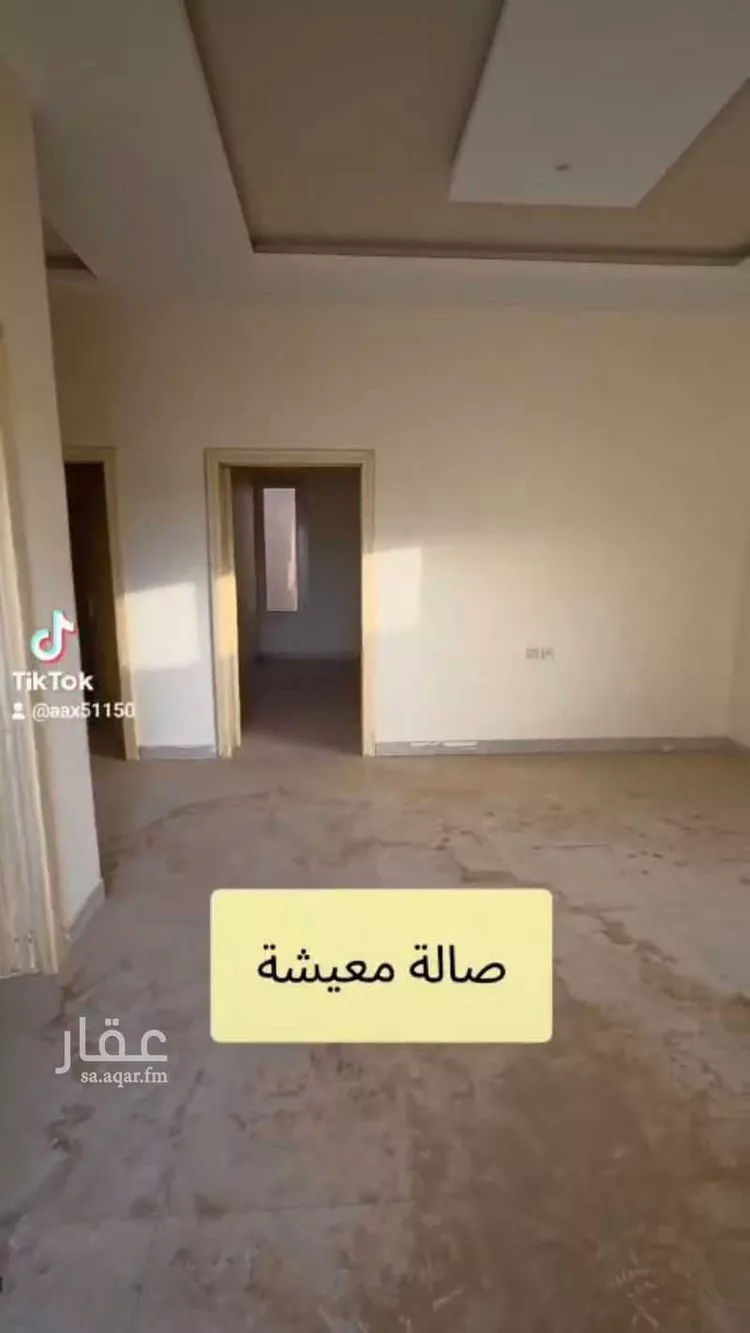 استراحة للبيع في حي الجامعة, مدينة البدائع, منطقة القصيم صورة 4
