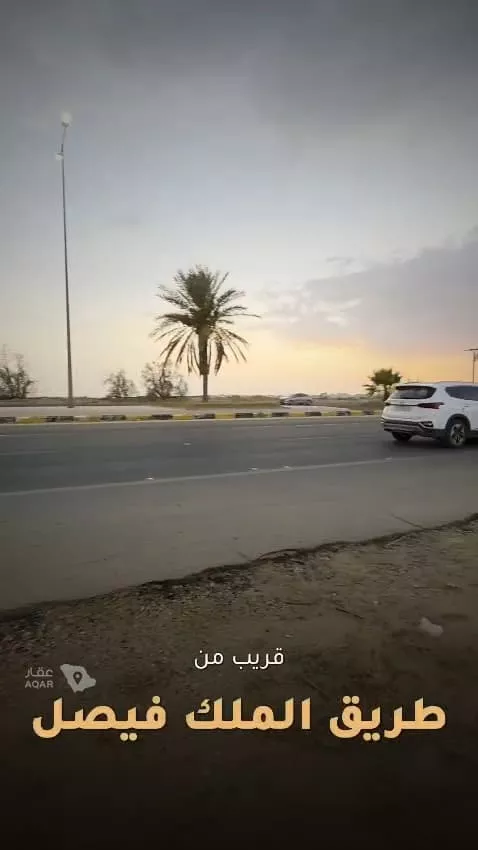 Land for Sale in Al Badayea Qurtubah صورة 4