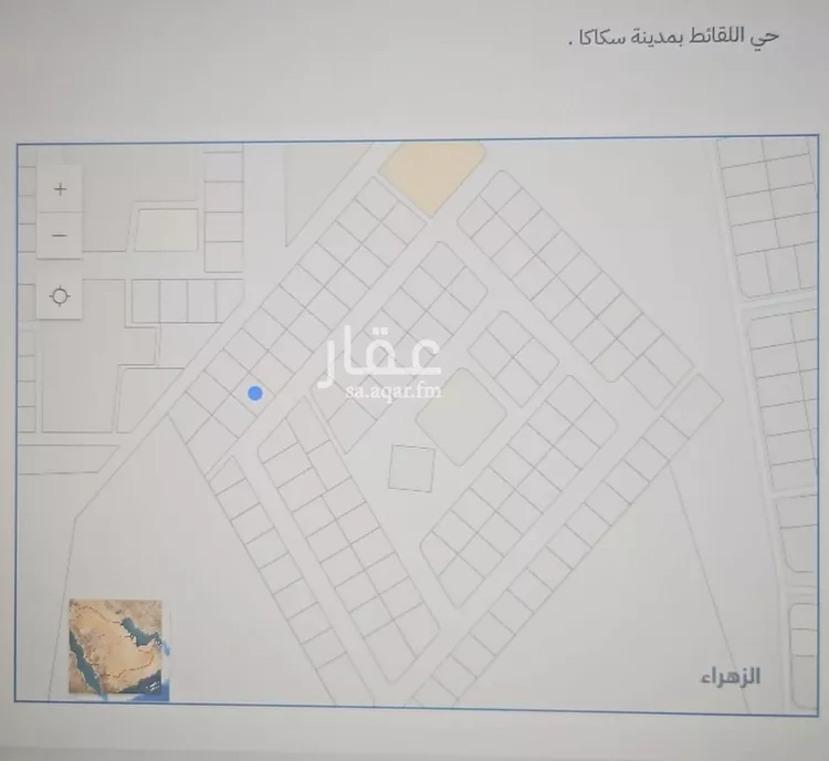 أرض للبيع في شارع لااعلم, حي الزهراء, مدينة سكاكا, منطقة الجوف صورة 3