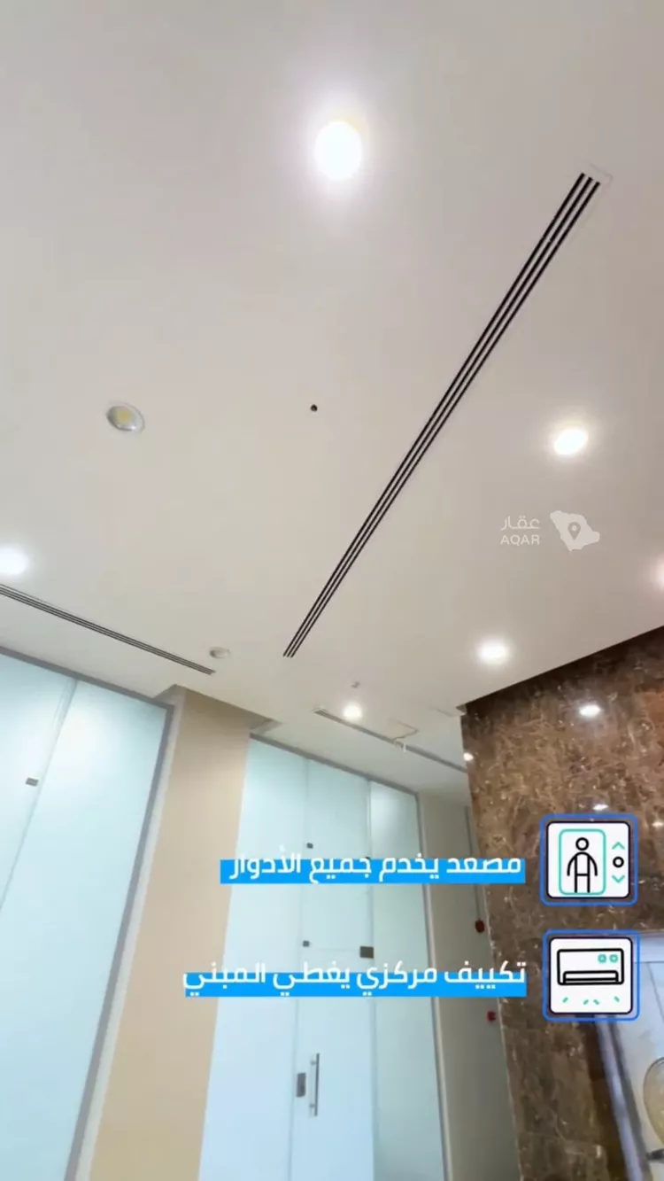Building for Rent in Al Badayea Al Basatin 13