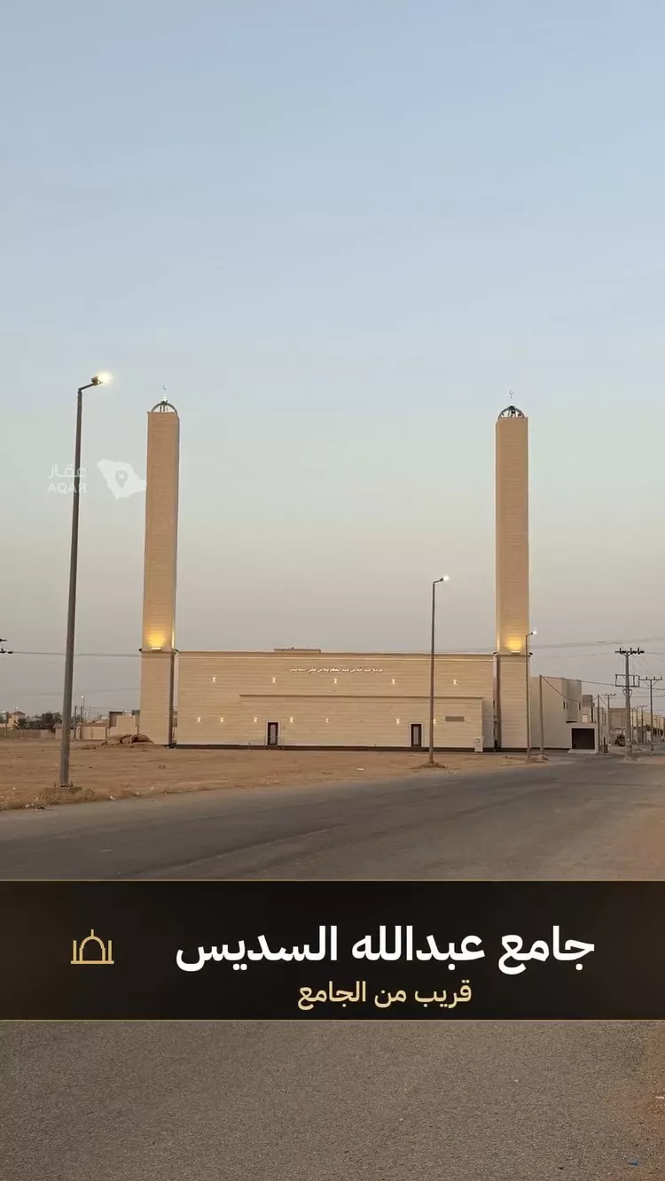 Land for Sale in Al Badayea Qurtubah 7