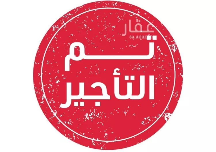 شقة للإيجار في شارع وادي أبي عرب, حي الوادي, مدينة الرياض, منطقة الرياض