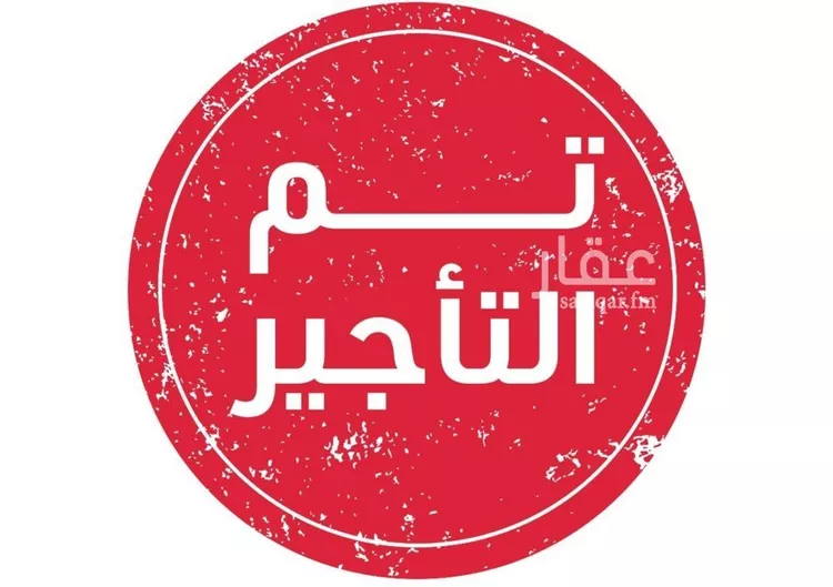 شقة للإيجار في شارع طيبة, حي الوادي, مدينة الرياض, منطقة الرياض