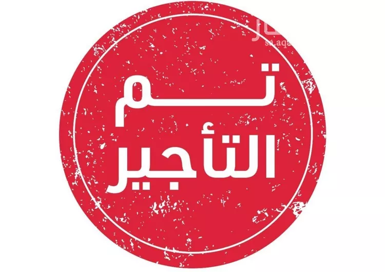 شقة للإيجار في شارع وادي أبي عرب, حي الوادي, مدينة الرياض, منطقة الرياض