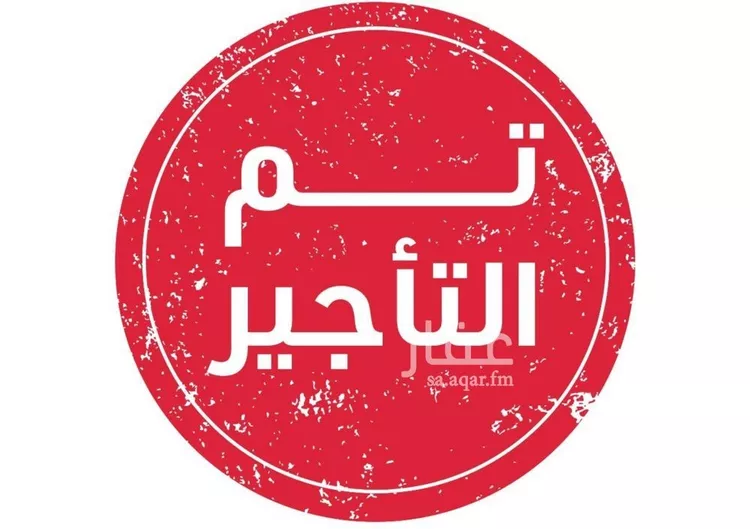 شقة للإيجار في شارع طيبة, حي الوادي, مدينة الرياض, منطقة الرياض