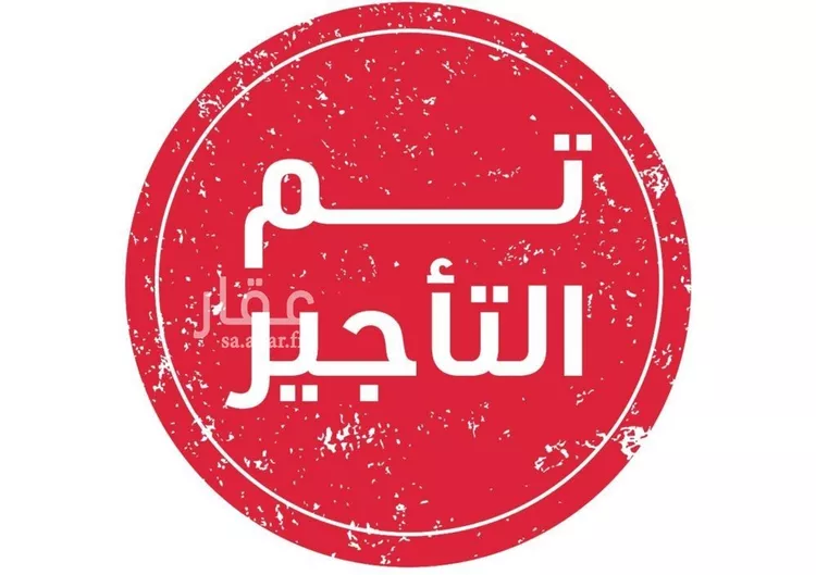 شقة للإيجار في شارع وادي أبي عرب, حي الوادي, مدينة الرياض, منطقة الرياض صورة 2