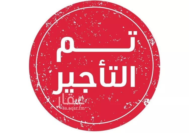 شقة للإيجار في شارع وادي أبي عرب, حي الوادي, مدينة الرياض, منطقة الرياض
