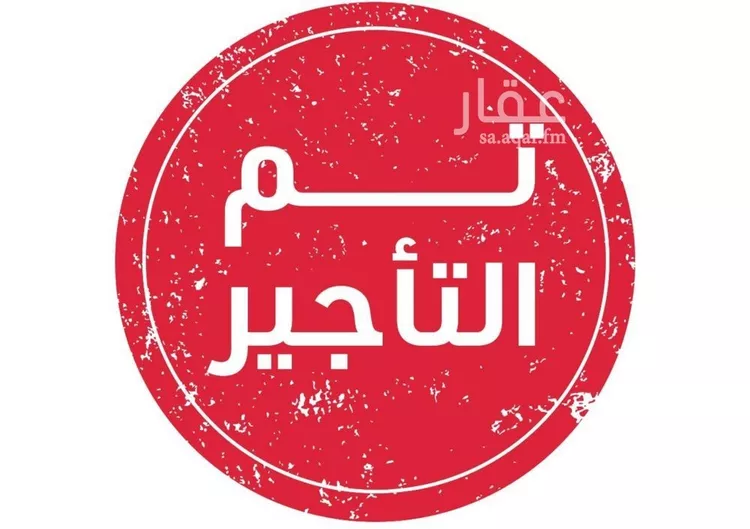 شقة للإيجار في شارع طيبة, حي الوادي, مدينة الرياض, منطقة الرياض