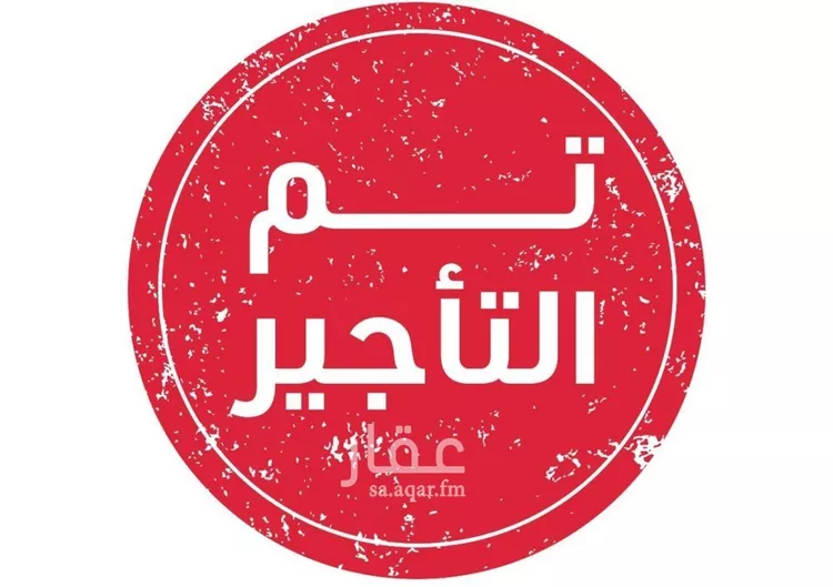 شقة للإيجار في شارع وادي أبي عرب, حي الوادي, مدينة الرياض, منطقة الرياض 1 صورة