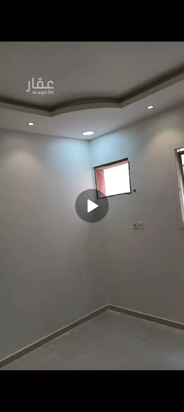 Apartment for Rent in Riyadh Al Munsiyah