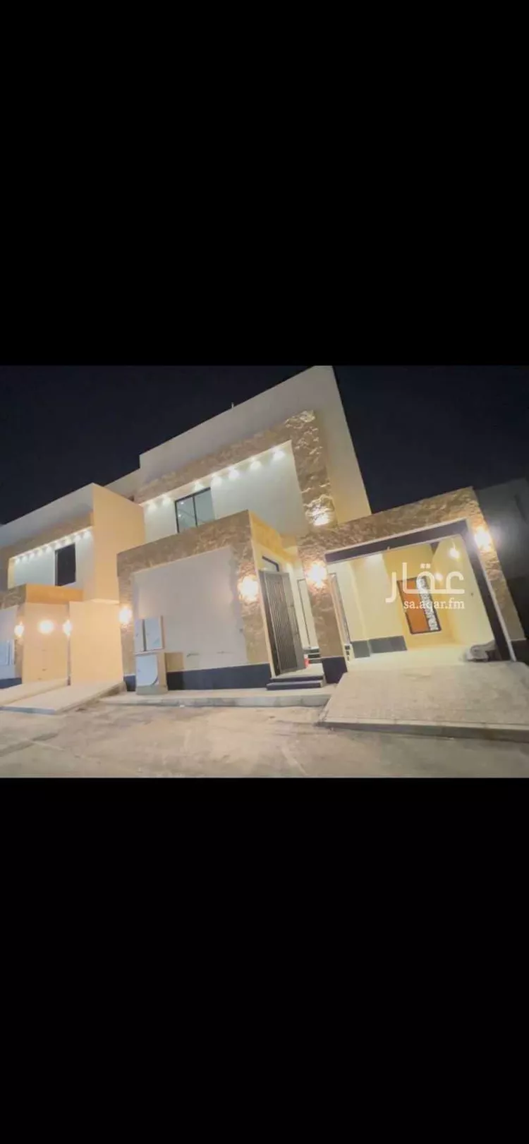 Floor for Sale in Riyadh Ash Sharq صورة 5