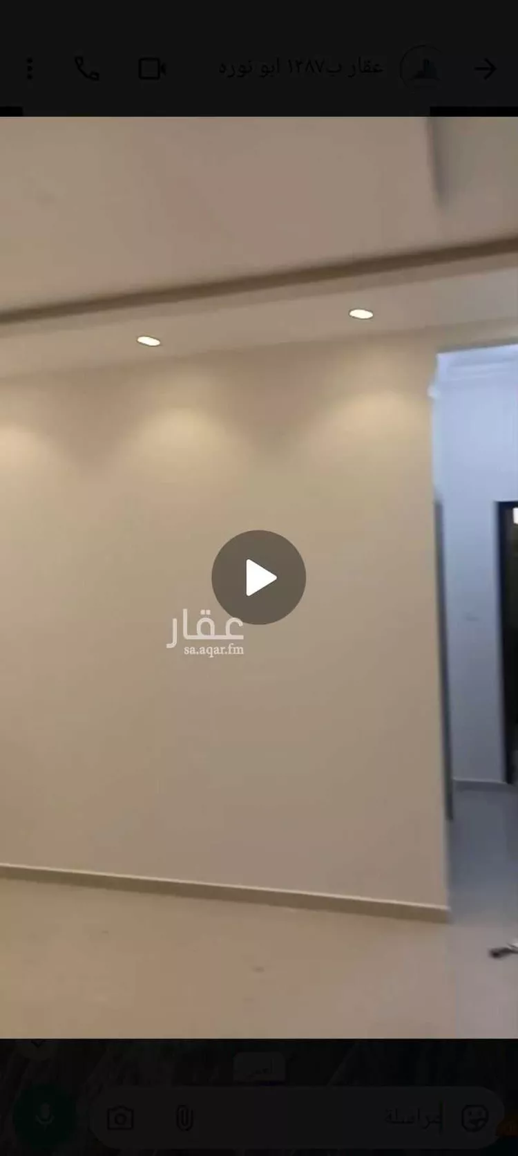 Apartment for Rent in Riyadh Al Munsiyah ุตูุฑุฉ 3