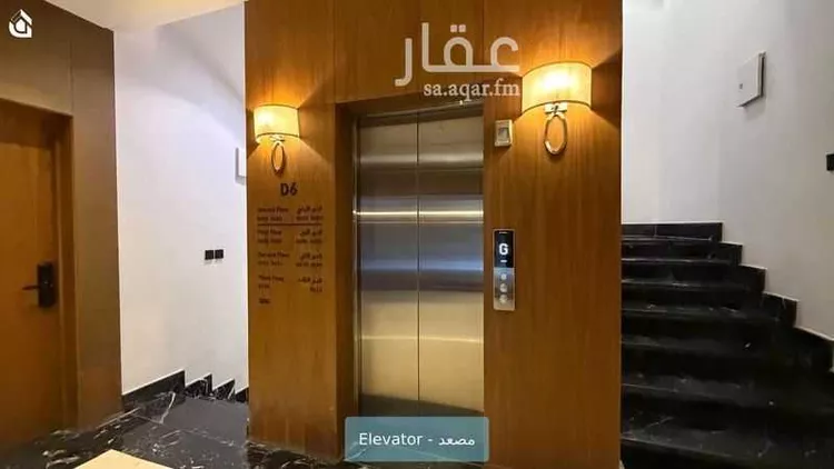 شقة للإيجار في شارع رقم 215, حي الملقا, مدينة الرياض, منطقة الرياض صورة 4