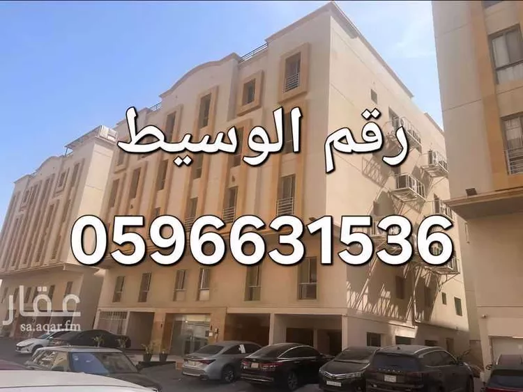 Apartment for Rent in Jeddah As Salamah