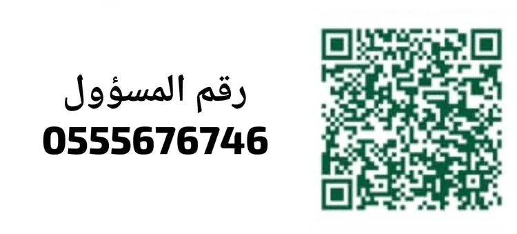 شقة للإيجار في شارع الامن العام, حي العزيزية, مدينة جدة, منطقة مكة المكرمة