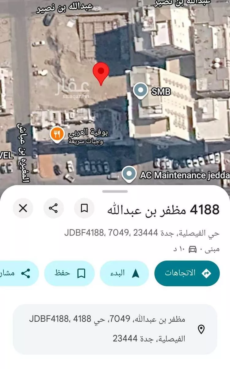 أرض للإيجار في شارع مظفر بن عبدالله, حي الفيصلية, مدينة جدة, منطقة مكة المكرمة صورة 3