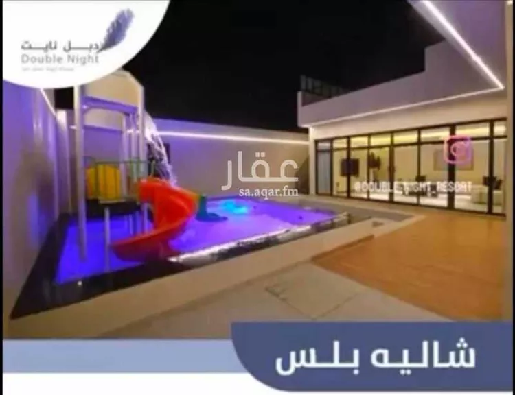 مجمع للبيع في شارع إبراهيم الصحراوي, حي الخير, مدينة الرياض, منطقة الرياض صورة 2