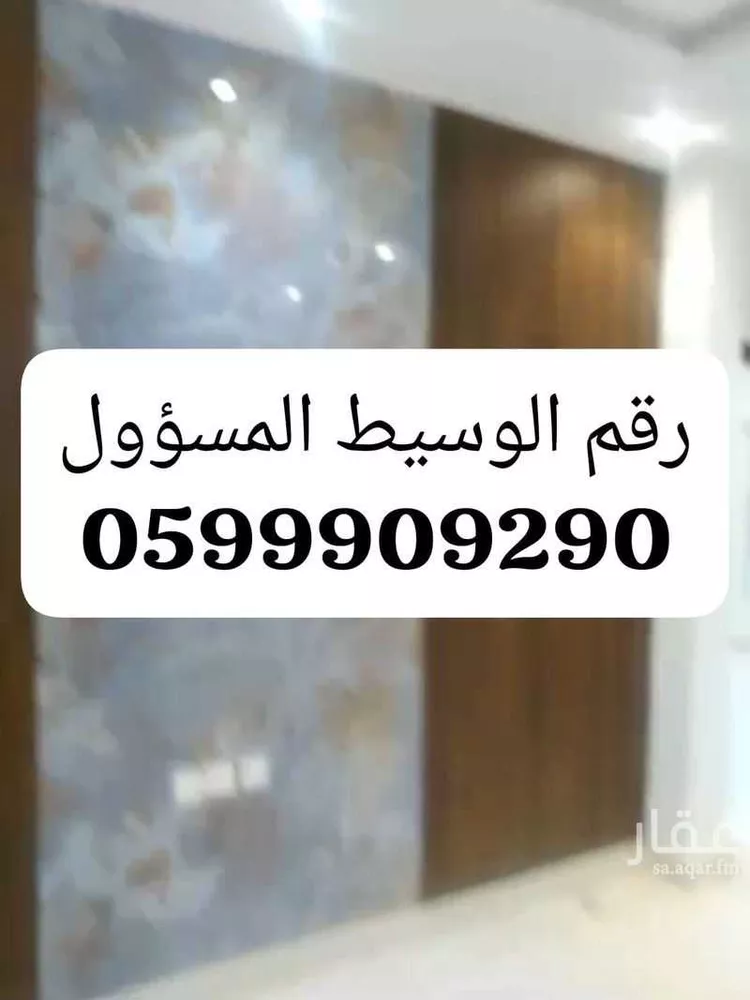 شقة للإيجار في شارع قمران, حي الواحة, مدينة جدة, منطقة مكة المكرمة