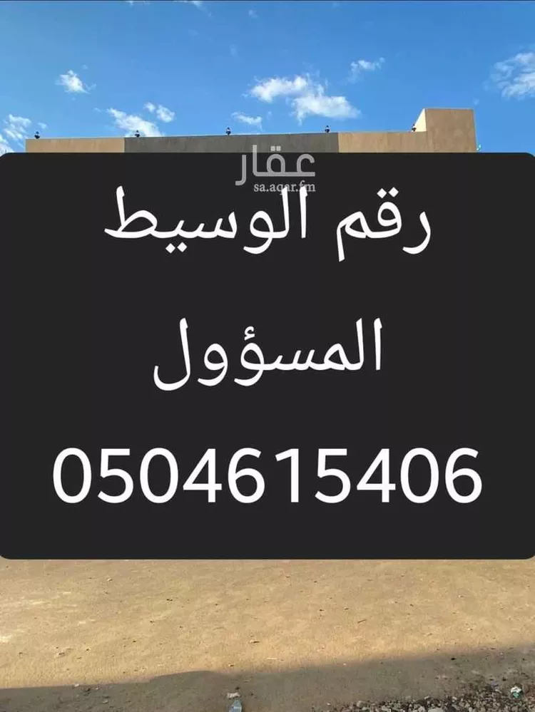 شقة للإيجار في شارع الناشئ الأكبر, حي الصفاء, مدينة جدة, منطقة مكة المكرمة