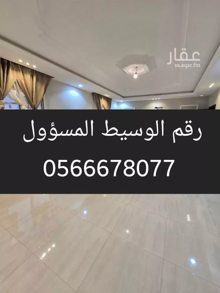 شقة للإيجار في شارع هشام بن بشر, حي الأمير فواز الجنوبى, مدينة جدة, منطقة مكة المكرمة